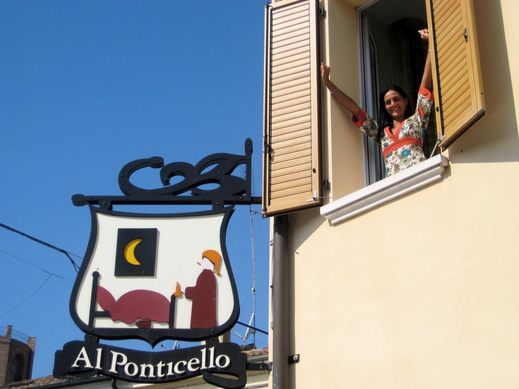مبيت وإفطار كوماكيو Al Ponticello المظهر الخارجي الصورة